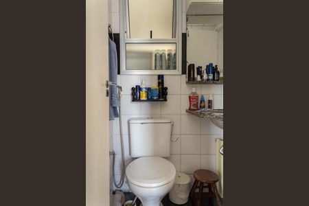 Apartamento à venda com 58m², 2 quartos e 1 vaga Apartamento à venda com 58m², 2 quartos e 1 vagaBanheiro da Suíte 1