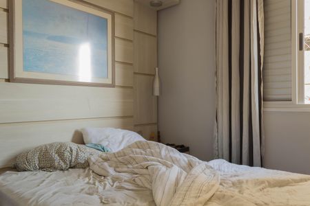 Apartamento à venda com 58m², 2 quartos e 1 vaga Apartamento à venda com 58m², 2 quartos e 1 vagaSuíte 1