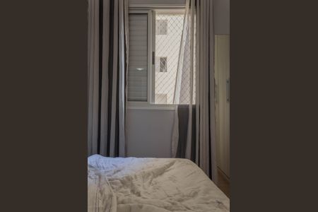 Apartamento à venda com 58m², 2 quartos e 1 vaga Apartamento à venda com 58m², 2 quartos e 1 vagaSuíte 1