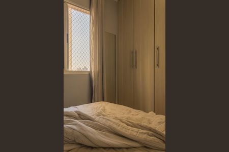 Apartamento à venda com 58m², 2 quartos e 1 vaga Apartamento à venda com 58m², 2 quartos e 1 vagaSuíte 1