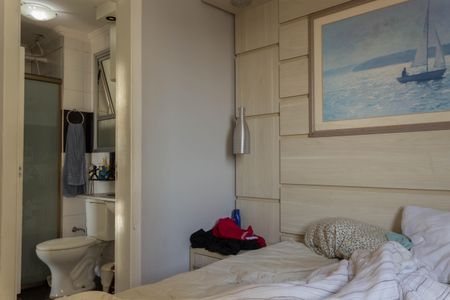 Apartamento à venda com 58m², 2 quartos e 1 vaga Apartamento à venda com 58m², 2 quartos e 1 vagaSuíte 1