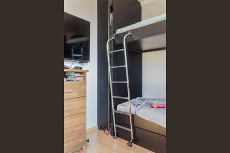 Apartamento à venda com 58m², 2 quartos e 1 vaga Apartamento à venda com 58m², 2 quartos e 1 vagaQuarto 1