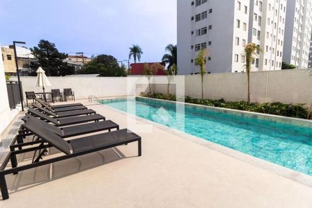 Apartamento à venda com 61m², 2 quartos e 1 vaga Apartamento à venda com 61m², 2 quartos e 1 vagaÁrea comum - Piscina