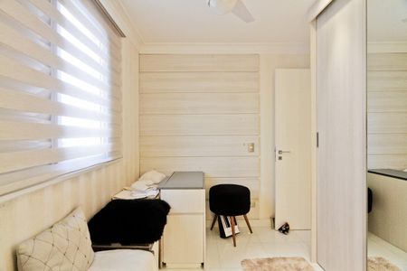 Apartamento à venda com 130m², 3 quartos e 4 vagas Apartamento à venda com 130m², 3 quartos e 4 vagasSuíte 1