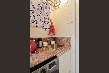 Apartamento à venda com 130m², 3 quartos e 4 vagas Apartamento à venda com 130m², 3 quartos e 4 vagasÁrea de Serviço