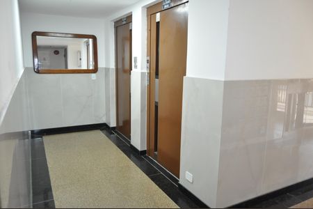 Apartamento à venda com 80m², 2 quartos e 1 vagaÁrea comum