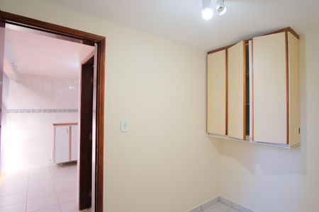 Casa para alugar com 200m², 3 quartos e 2 vagasQuarto de Serviço 1