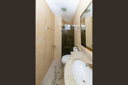 Apartamento à venda com 144m², 3 quartos e 2 vagasBanheiro Social