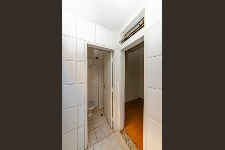 Apartamento à venda com 144m², 3 quartos e 2 vagasQuarto de Serviço