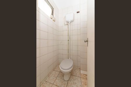 Apartamento à venda com 144m², 3 quartos e 2 vagasBanheiro de serviço