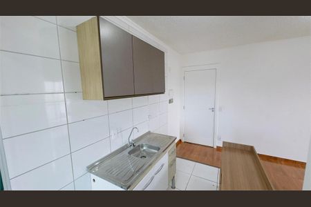 Apartamento à venda com 42m², 2 quartos e 1 vaga