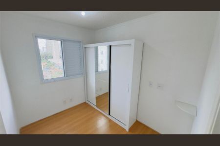 Apartamento à venda com 42m², 2 quartos e 1 vaga
