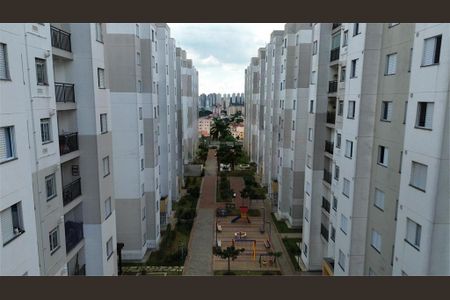 Apartamento à venda com 42m², 2 quartos e 1 vaga