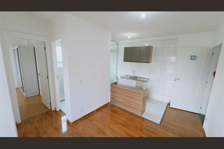 Apartamento à venda com 42m², 2 quartos e 1 vaga