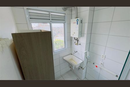 Apartamento à venda com 42m², 2 quartos e 1 vaga