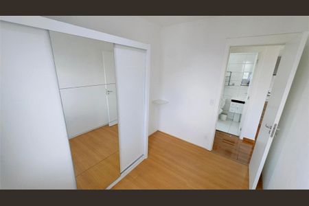 Apartamento à venda com 42m², 2 quartos e 1 vaga
