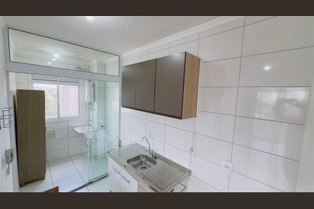 Apartamento à venda com 42m², 2 quartos e 1 vaga