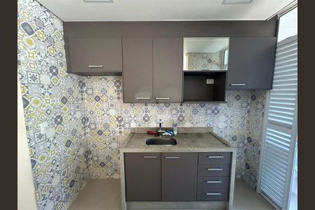 Apartamento à venda com 72m², 3 quartos e 1 vaga