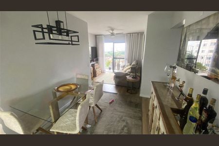 Apartamento à venda com 63m², 2 quartos e 1 vaga