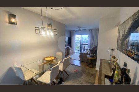 Apartamento à venda com 63m², 2 quartos e 1 vaga