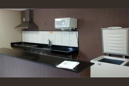 Apartamento à venda com 47m², 2 quartos e 1 vaga