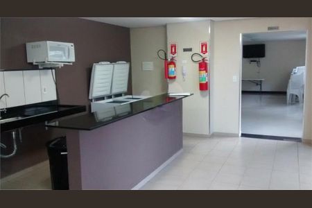 Apartamento à venda com 47m², 2 quartos e 1 vaga