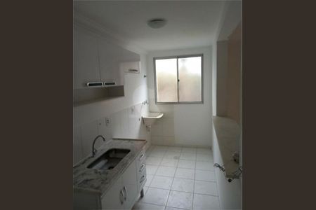 Apartamento à venda com 47m², 2 quartos e 1 vaga