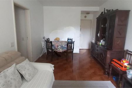 Apartamento à venda com 2 quartos, 85m² em Santo Amaro, São Paulo