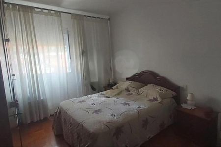 Apartamento à venda com 2 quartos, 85m² em Santo Amaro, São Paulo