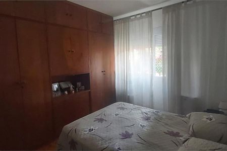 Apartamento à venda com 2 quartos, 85m² em Santo Amaro, São Paulo