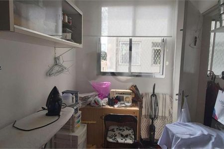 Apartamento à venda com 2 quartos, 85m² em Santo Amaro, São Paulo