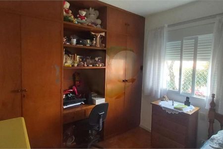 Apartamento à venda com 2 quartos, 85m² em Santo Amaro, São Paulo