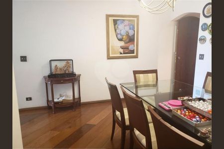 Apartamento à venda com 112m², 3 quartos e 2 vagas