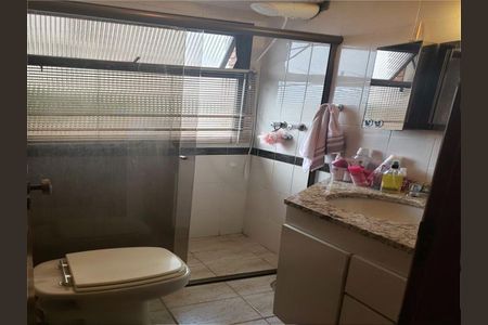 Apartamento à venda com 112m², 3 quartos e 2 vagas