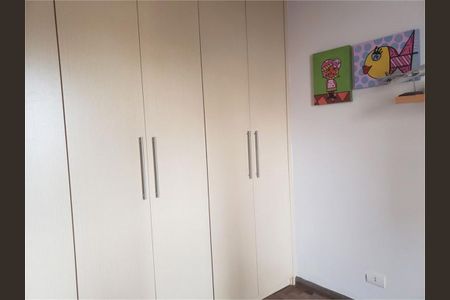 Apartamento à venda com 112m², 3 quartos e 2 vagas