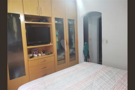 Apartamento à venda com 112m², 3 quartos e 2 vagas