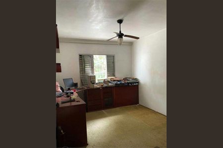 Casa à venda com 289m², 3 quartos e 4 vagas