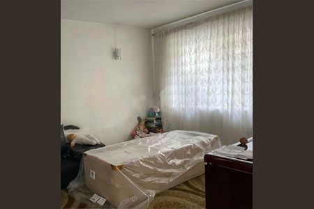 Casa à venda com 289m², 3 quartos e 4 vagas