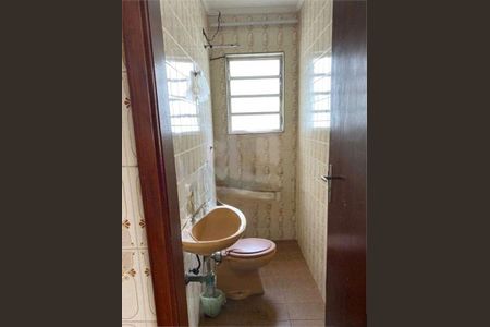 Casa à venda com 289m², 3 quartos e 4 vagas