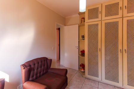 Apartamento à venda com 85m², 3 quartos e 1 vaga Apartamento à venda com 85m², 3 quartos e 1 vagaQuarto 1
