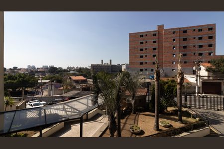 Apartamento à venda com 80m², 2 quartos e 1 vaga Apartamento à venda com 80m², 2 quartos e 1 vagaVista do Quarto 2