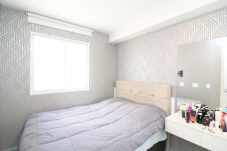 Apartamento à venda com 36m², 2 quartos e 1 vaga Apartamento à venda com 36m², 2 quartos e 1 vagaQuarto 1