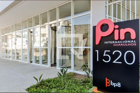 Apartamento à venda com 36m², 2 quartos e 1 vaga Apartamento à venda com 36m², 2 quartos e 1 vagaFachada e portaria