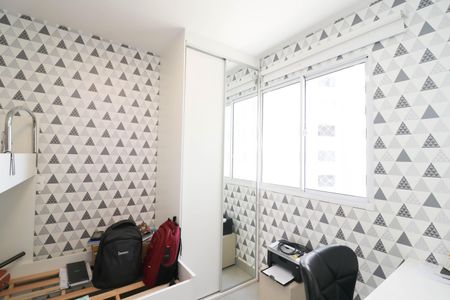 Apartamento à venda com 36m², 2 quartos e 1 vaga Apartamento à venda com 36m², 2 quartos e 1 vagaQuarto 2