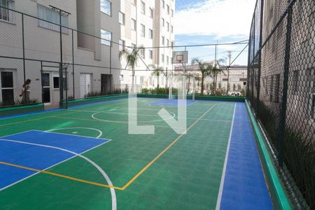 Apartamento à venda com 36m², 2 quartos e 1 vaga Apartamento à venda com 36m², 2 quartos e 1 vagaQuadra Esportiva