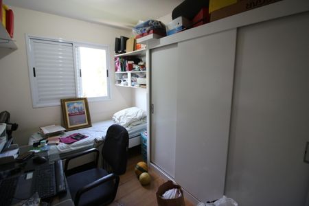 Apartamento à venda com 80m², 3 quartos e 2 vagasQuarto