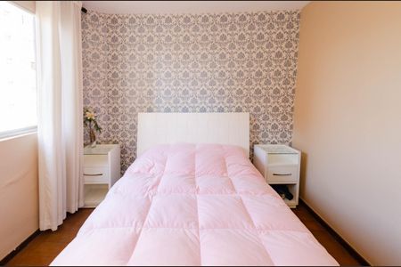 Apartamento à venda com 130m², 4 quartos e 2 vagas Apartamento à venda com 130m², 4 quartos e 2 vagasSuíte 1