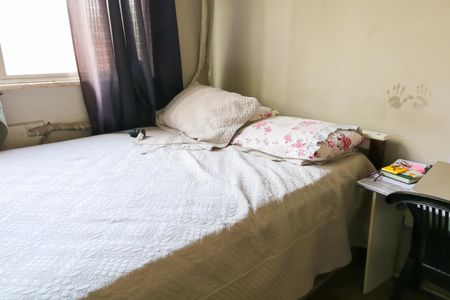 Apartamento à venda com 93m², 3 quartos e 1 vaga Apartamento à venda com 93m², 3 quartos e 1 vagaQuarto 2