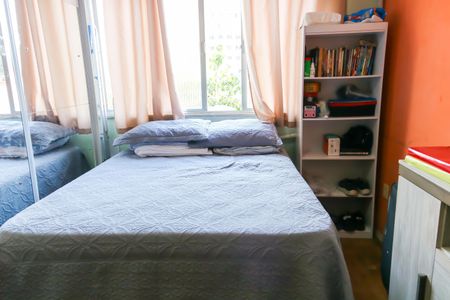 Apartamento à venda com 93m², 3 quartos e 1 vaga Apartamento à venda com 93m², 3 quartos e 1 vagaQuarto 3