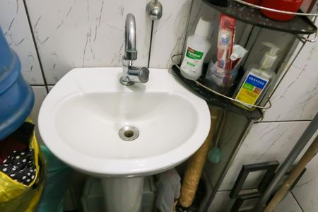 Apartamento à venda com 93m², 3 quartos e 1 vaga Apartamento à venda com 93m², 3 quartos e 1 vagaBanheiro de serviço